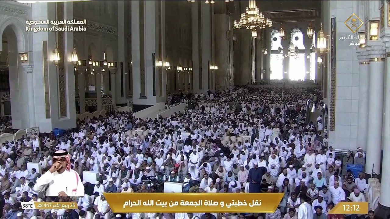 صلاة وخطبة الجمعة 25 ربيع الآخر 1447 هـ من المسجد الحرام _ الشيخ صالح بن عبد الله بن حميد