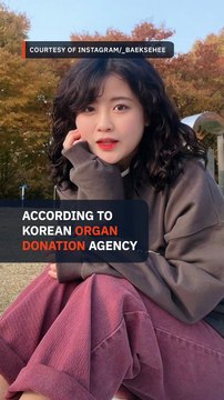 Baek Se-hee, author of ‘I Want to Die But I Want to Eat Tteokbokki’ dies at 35