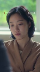 10년 만에 나타난 상연이 보내온 어려운 선택. 은중과 상연, 지금 넷플릭스에서 절찬 스트리밍 중.