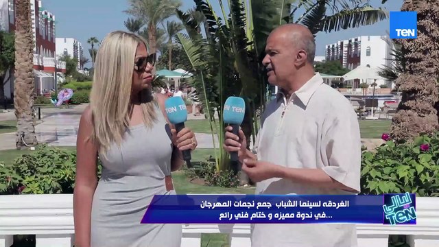 الصحفي قدري الحجار:مهرجان سينما الشباب نافذة لتحقيق أحلام الشباب وبيفتح نافذة علي ثقافات شعوب آخري