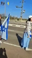 مستوطنون إسرائيليون يعترضون شاحنات مساعدات إنسانية