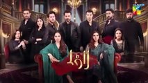 Laadli Episode 85 Teaser - 17 Oct 2025 [ Bilal Qureshi_ Vaneeza_ Asad Malik _ Sukaina Khan] - HUM TV(360P)