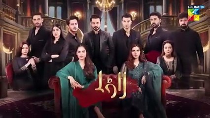 Laadli Episode 85 Teaser - 17 Oct 2025 [ Bilal Qureshi_ Vaneeza_ Asad Malik _ Sukaina Khan] - HUM TV(360P)