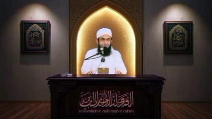 The Hidden Reason Behind Natural Disasters - Powerful Islamic Reminder Molana Tariq Jameel