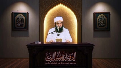 What should the relationship between husband and wife be like__ Molana TariqJamil Latest Bayan 2025