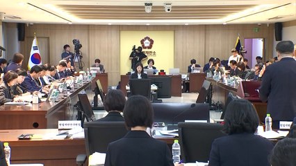 여야, 헌재 국감서 '재판소원' 두고 충돌...정당 해산 공방도 / YTN