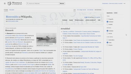 Así es Grokipedia, la enciclopedia de Musk