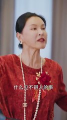 Going to the wrong wedding