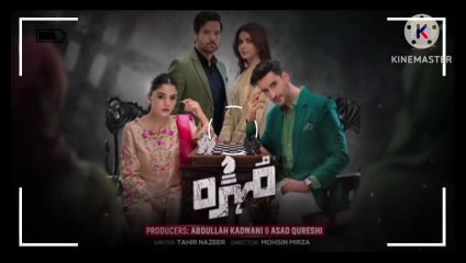 Mohra Mega Episode 42 - [Eng Sub)- Mikaal Zulfiqar - Laiba Khan - Aagha Ali - 17th October 2025