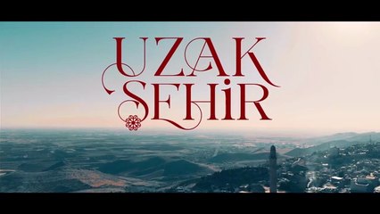 Далечен Град Епизод 29 (2025)