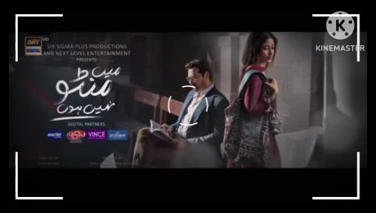 Main Manto Nahi Hoon Episode 26- Humayun Saeed - Sajal Aly ARY Digital Drama