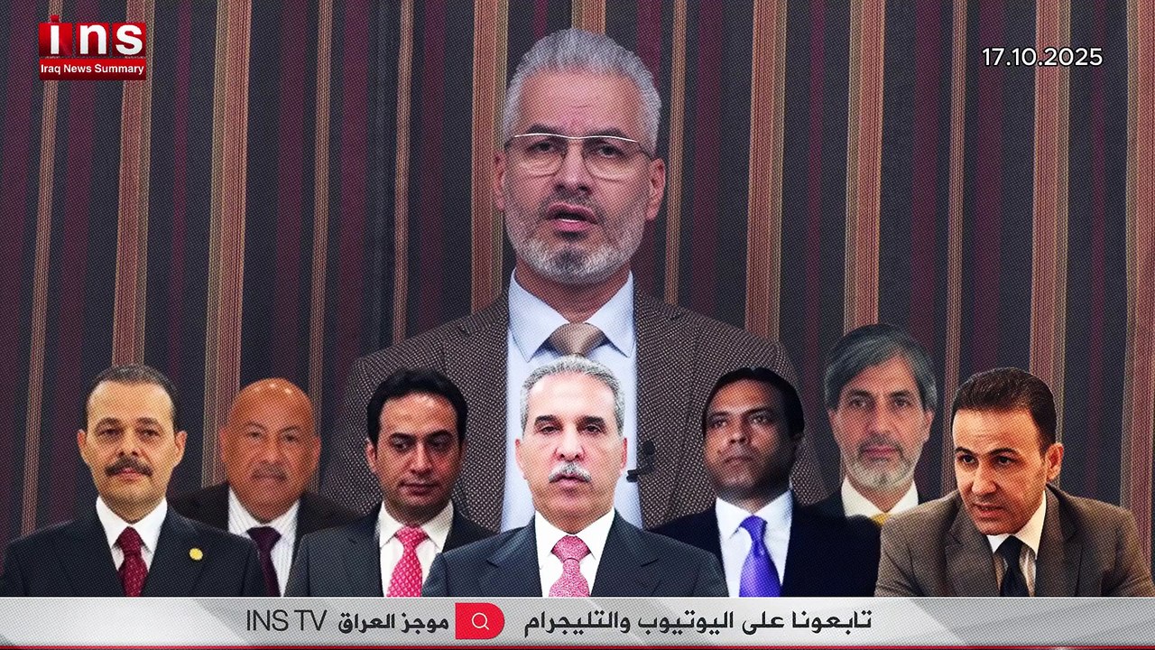 واردات بيع الأصول العراقية تذهب إلى منظمة ولاية الفقيه الإرهابية بواسطة زعيم الدولة العميقة واعتراف شركة ميتا بغلق حسابات الفيسبوك بسبب انتقاد فائق زيدان .. الدكتور اسماعيل مصبح الوائلي