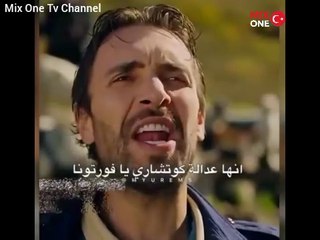 مسلسل هذا البحر سوف يفيض الحلقة 3 اعلان 1 مترجم للعربية