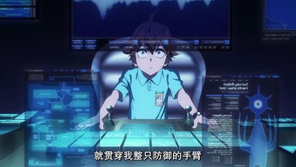 【一拳超人 第三季】第01话 超清