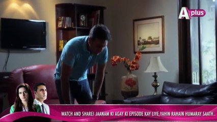 Jaanam - LAST Episode 21 - aplus Entertainment