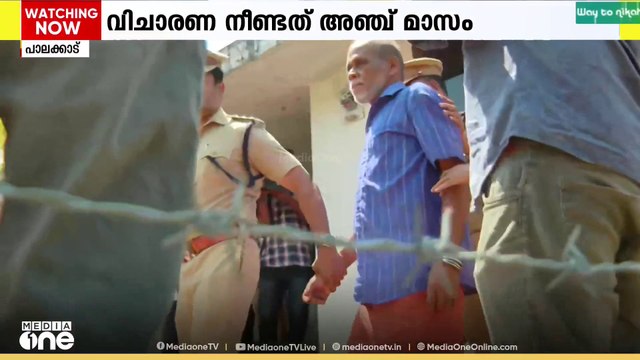 Nenmara Sajitha murder case | നെന്മാറ സജിത വധക്കേസ്; ശിക്ഷാവിധി ഇന്ന്