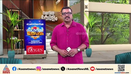 പത്തനംതിട്ടയിൽ അയൽവാസി കെട്ടിയിട്ട് തീകൊളുത്തിയ സ്ത്രീ മരിച്ചു