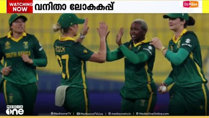 വനിതാ ലോകകപ്പിൽ ശ്രിലങ്കയെ പത്തുവിക്കറ്റിന് തകർത്ത് ദക്ഷിണാഫ്രിക്ക