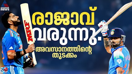 വിരാട് കോഹ്‌ലി വരുന്നു, ഓസീസ് മണ്ണില്‍ ചിലത് തെളിയിക്കാൻ