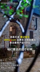 紅燈籠_1.[SplitIt] 蔡中原 黃則靈