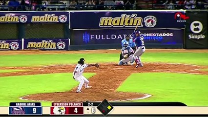 Gabriel Arias se fue para la calle en la 2025 - 2026 de la LVBP