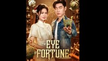 THE EYE OF FORTUNE