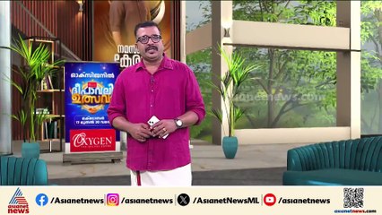 ചെന്താമരയുടെ ശിക്ഷയെന്ത്?; വിധി ഇന്ന്