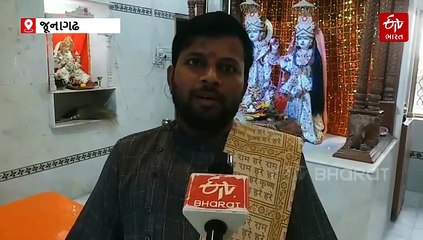 ધનતેરસ સાથે ભગવાન ધનવંતરીનો ખાસ સંબંધ, અચ્યુત-અનંત અને ગોવિંદના સ્મરણની અનોખી પ્રથા