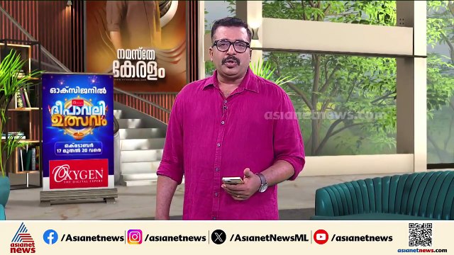 UKG വിദ്യാർത്ഥിയെ സ്കൂൾ ബസിൽ കയറ്റാത്ത സംഭവം; സ്കൂൾ അധികൃതരെ വിളിപ്പിച്ച് പൊലീസ്