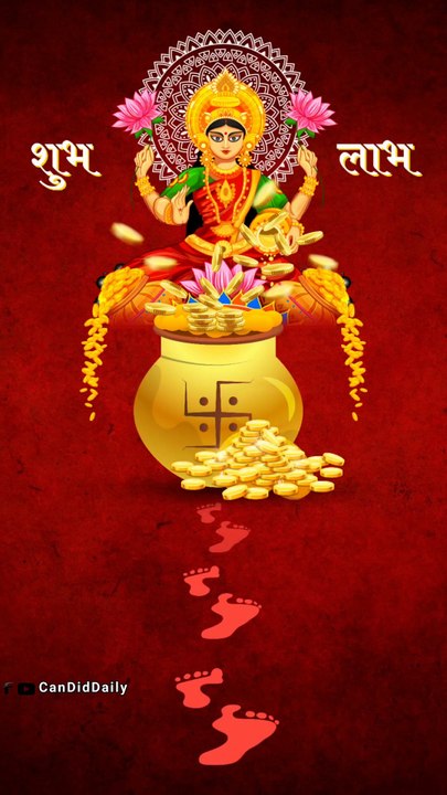 Happy Dhanteras / Happy Diwali /Candiddaily Dailymotion video