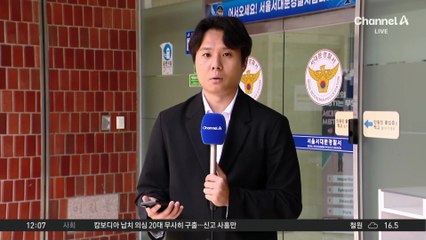 ‘캄보디아 구금’ 한국인 64명 송환…경찰차 20대로 호송