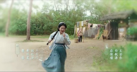 A Farmers Fortune 2025 Drama Episode 20 English Sub