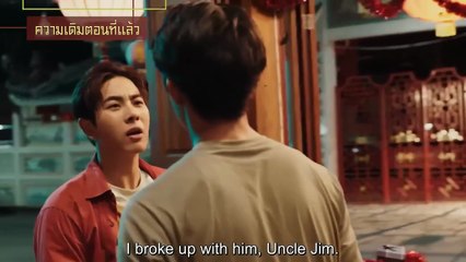 Moonlight Chicken Ep 5 Eng Sub