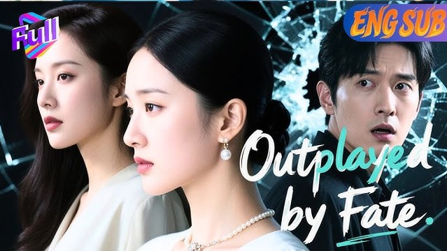 Elle a pris le PDG pour un petit ami à louer