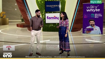 Gold rate | അൽപ്പം ആശ്വസിക്കാം...സ്വർണവിലയിൽ ഇടിവ്, പവന് 1,400 രൂപ കുറഞ്ഞു