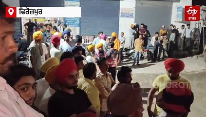 ਜ਼ਬਰਦਸਤ ਧਮਾਕੇ ਨਾਲ ਦਹਿਲਿਆ ਪੰਜਾਬ ਦਾ ਪਿੰਡ, ਮੌਕੇ ਉੱਤੇ ਪਹੁੰਚੀਆਂ ਪੁਲਿਸ ਟੀਮਾਂ