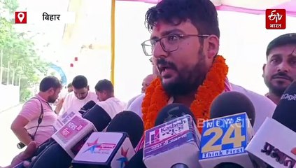 बिहार चुनाव में 1 परिवार, 2 पार्टी और 3 टिकट, इस भूमिहार नेता के परिवार की चमकी किस्मत