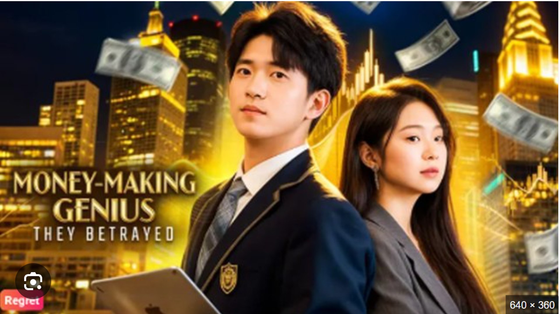 ⁣MONEY MAKING GENIUS THEY BETRAYED. English Sub