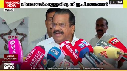 'കട്ടൻ ചായയും പരിപ്പുവടയും' എന്ന പേരിൽ പ്രചരിച്ച ആത്മകഥാ വിവാദം പരിഹാസത്തിനുള്ള ശ്രമം'