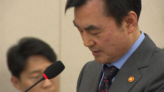 안규백 특검 오산기지 압수수색, 미국과 협의 사안 아냐 / YTN