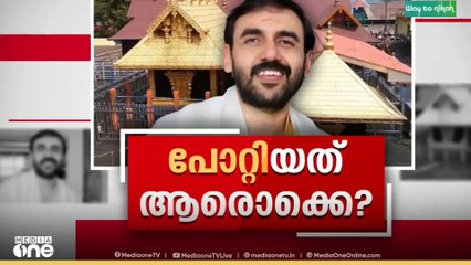 Unnikrishnan potty|  ​'ഗൂഢാലോചനയിൽ തന്നെകൂടാതെ അഞ്ച് പേർകൂടി പങ്കാളികളെന്ന്  ഉണ്ണികൃഷ്ണൻ പോറ്റി