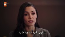 مسلسل حب ودموع الحلقة 5 مترجم