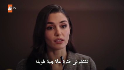 مسلسل حب ودموع الحلقة 5 مترجم