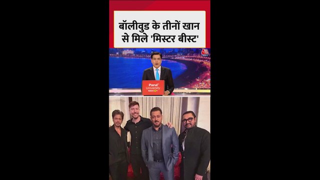 मिस्टर बीस्ट ने शाहरुख, सलमान और आमिर के साथ शेयर की फोटो