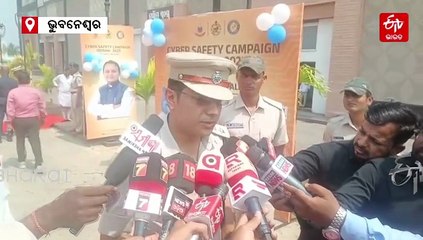 ରାଜଧାନୀରେ ଝାଡ଼ଖଣ୍ଡ ନାବାଳିକାକୁ ଦୁଷ୍କର୍ମ ଅଭିଯୋଗ