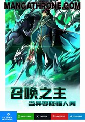 Lord of Summons! Sudden Mutation - Chapter 2 - MangaThrone