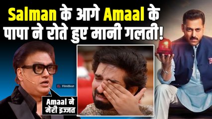 BB19: Weekend Ka Vaar में Daboo Malik ने Amaal Malik की जमकर लगाई Class,फूट-फूटकर रोए Singer