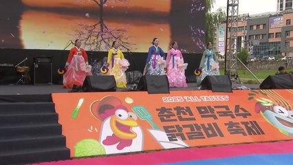 막국수 한입·닭갈비 한점...춘천 미식 축제 한창 / YTN