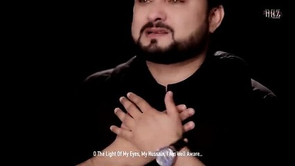 Ayyam e Fatmiyah Noha 2021 | Wasiyat - Zehra Aur Hussain | Syed Raza Abbas Zaidi | Bibi Fatima Noha