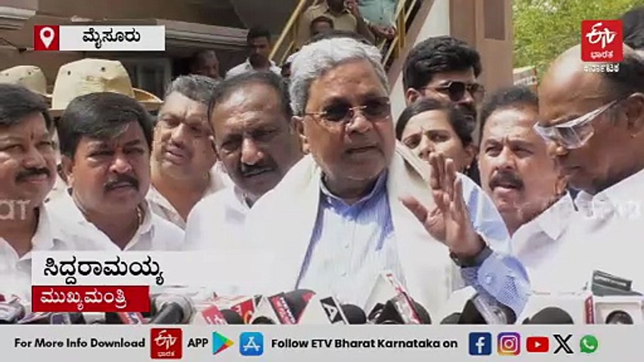 ನಾವು ಆರ್​​ಎಸ್​​ಎಸ್ ಟಾರ್ಗೆಟ್ ಮಾಡಿಲ್ಲ: ಸಿಎಂ ಸಿದ್ದರಾಮಯ್ಯ ಸ್ಪಷ್ಟನೆ